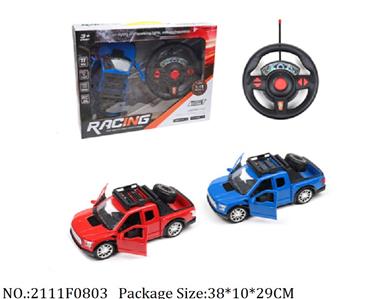 2111F0803 - Remote Control Toys