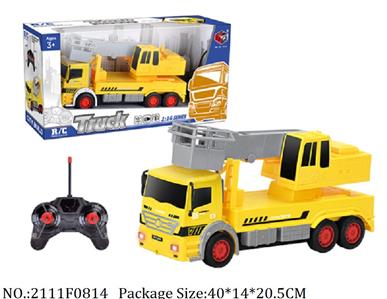 2111F0814 - Remote Control Toys