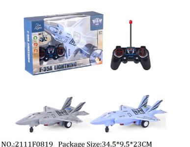 2111F0819 - Remote Control Toys