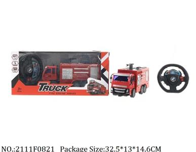 2111F0821 - Remote Control Toys