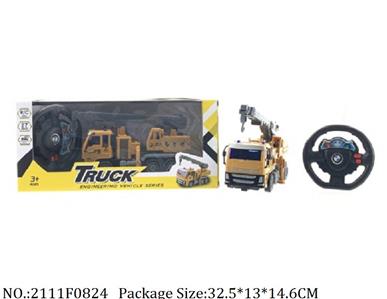 2111F0824 - Remote Control Toys