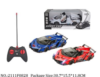 Remote Control Toys