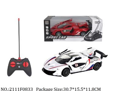 2111F0833 - Remote Control Toys