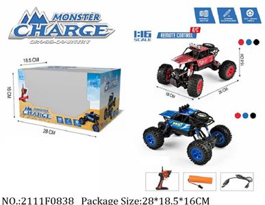 2111F0838 - Remote Control Toys