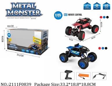 2111F0839 - Remote Control Toys