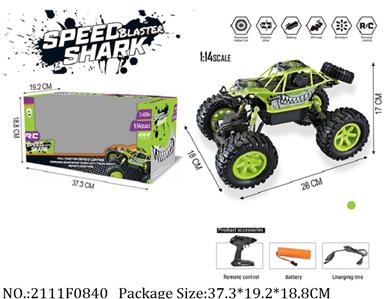 2111F0840 - Remote Control Toys