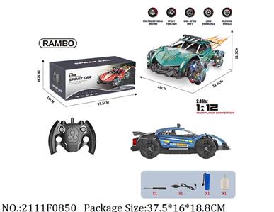 2111F0850 - Remote Control Toys