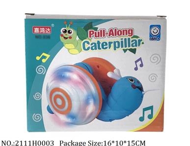 2111H0003 - Pull Line Toys