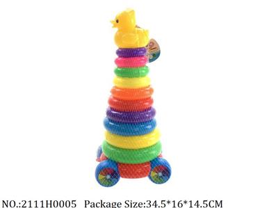 2111H0005 - Pull Line Toys