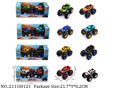 2111I0121 - Free Wheel  Toys