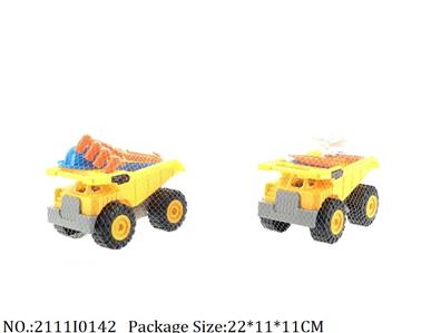 2111I0142 - Free Wheel  Toys