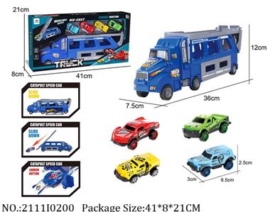 2111I0200 - Shoot Off Toys
with 4pcs die cast cars