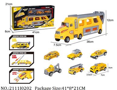 2111I0202 - Shoot Off Toys
with 6 pcs die cast cars