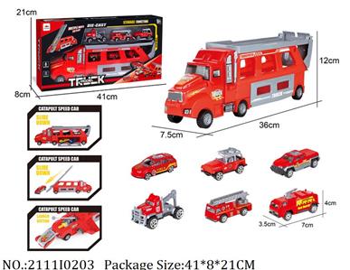 2111I0203 - Shoot Off Toys
with 6 pcs die cast cars