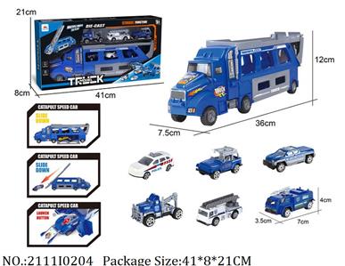 2111I0204 - Shoot Off Toys
with 6 pcs die cast cars