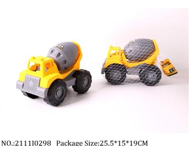 2111I0298 - Free Wheel  Toys