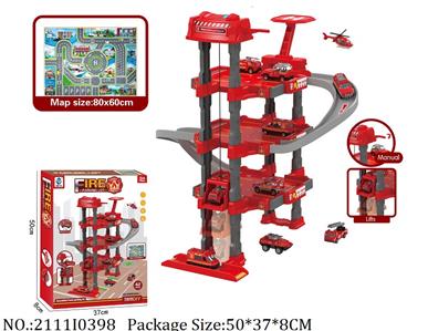 2111I0398 - Free Wheel  Toys