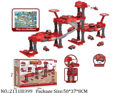 2111I0399 - Free Wheel  Toys