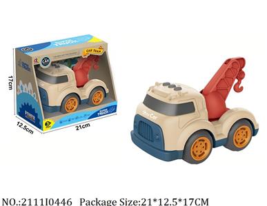 2111I0446 - Free Wheel  Toys