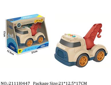 2111I0447 - Free Wheel  Toys