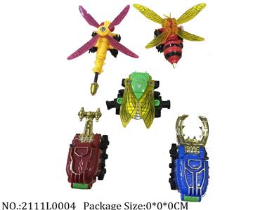 2111L0004 - Transformer Toys