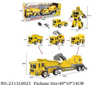 2111L0023 - Transformer Toys