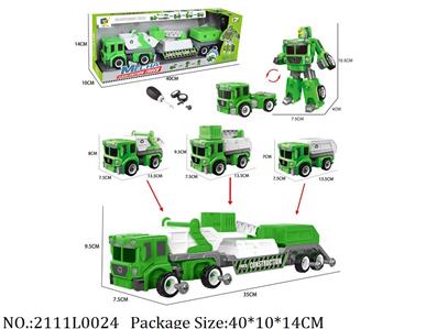 2111L0024 - Transformer Toys