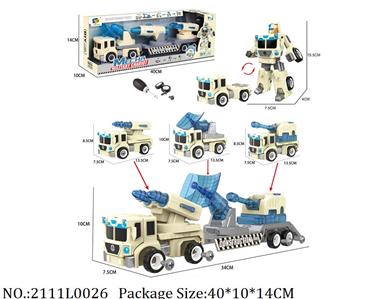 2111L0026 - Transformer Toys