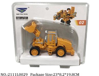 2111L0029 - Transformer Toys