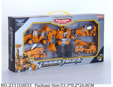 2111L0033 - Transformer Toys