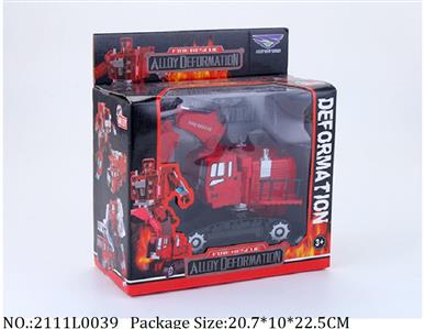 2111L0039 - Transformer Toys