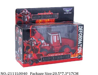 2111L0040 - Transformer Toys