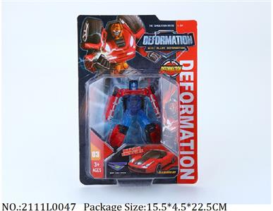 2111L0047 - Transformer Toys