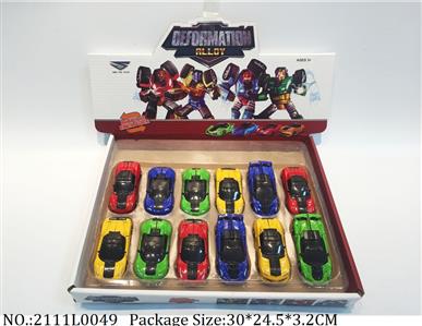 2111L0049 - Transformer Toys