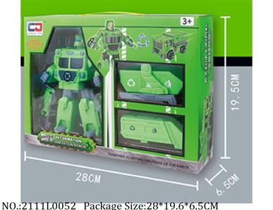 2111L0052 - Transformer Toys