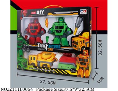 2111L0054 - Transformer Toys