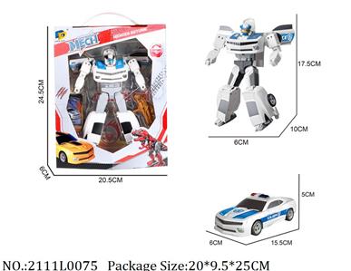 2111L0075 - Transformer Toys