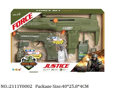 2111Y0002 - Military Playing Set