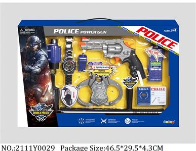 2111Y0029 - Police Playing Set