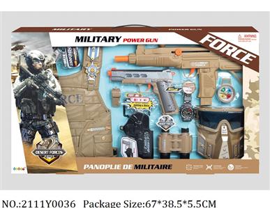 2111Y0036 - Military Playing Set