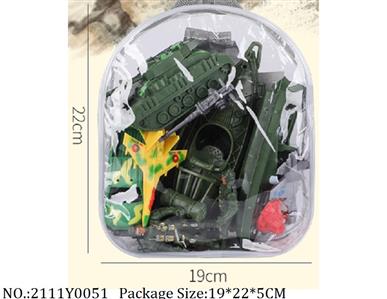 2111Y0051 - Military Playing Set