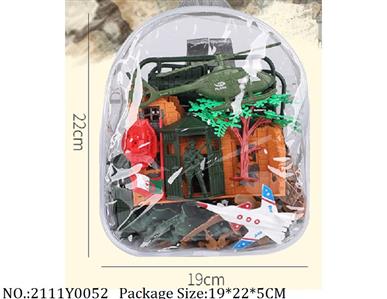 2111Y0052 - Military Playing Set