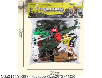 2111Y0053 - Military Playing Set