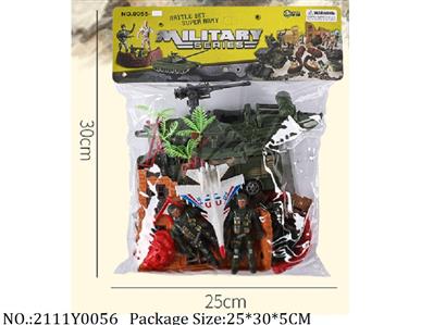 2111Y0056 - Military Playing Set