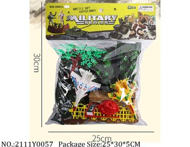 2111Y0057 - Military Playing Set