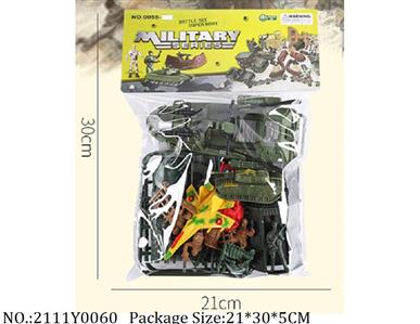 2111Y0060 - Military Playing Set