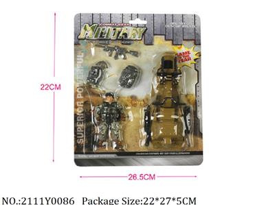 2111Y0086 - Military Playing Set