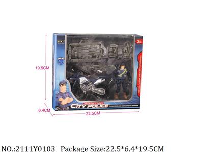 2111Y0103 - Police Playing Set