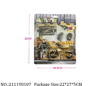 2111Y0107 - Military Playing Set