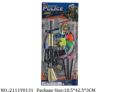 2111Y0131 - Police Set